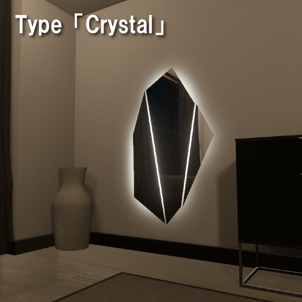 【VRChat向け】LUMI Mirror 全6種 | OSYA Mirrorシリーズ