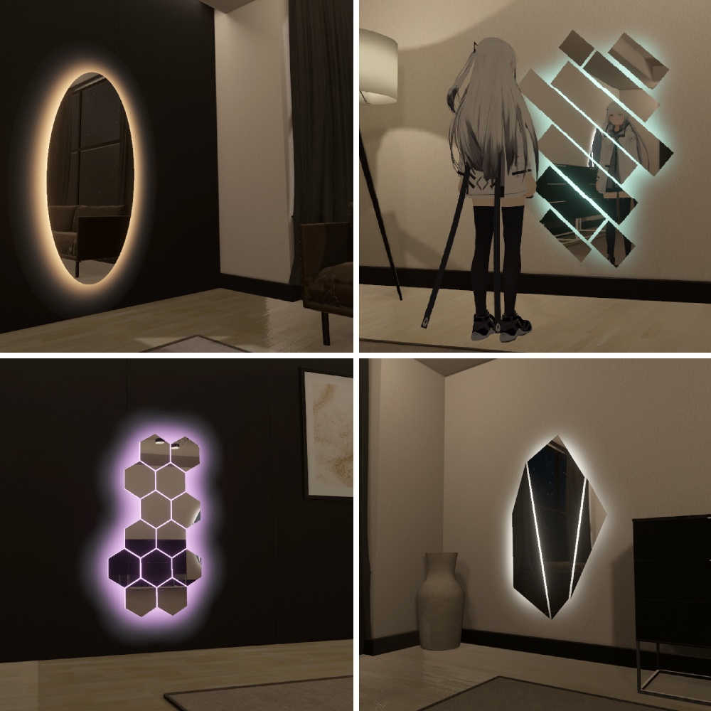 【VRChat向け】LUMI Mirror 全6種 | OSYA Mirrorシリーズ