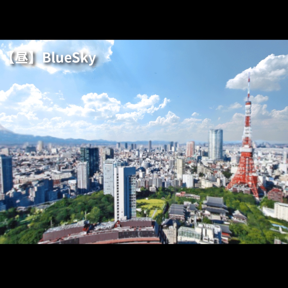 【8k Skybox】4段階セット 東京タワーが見える景色