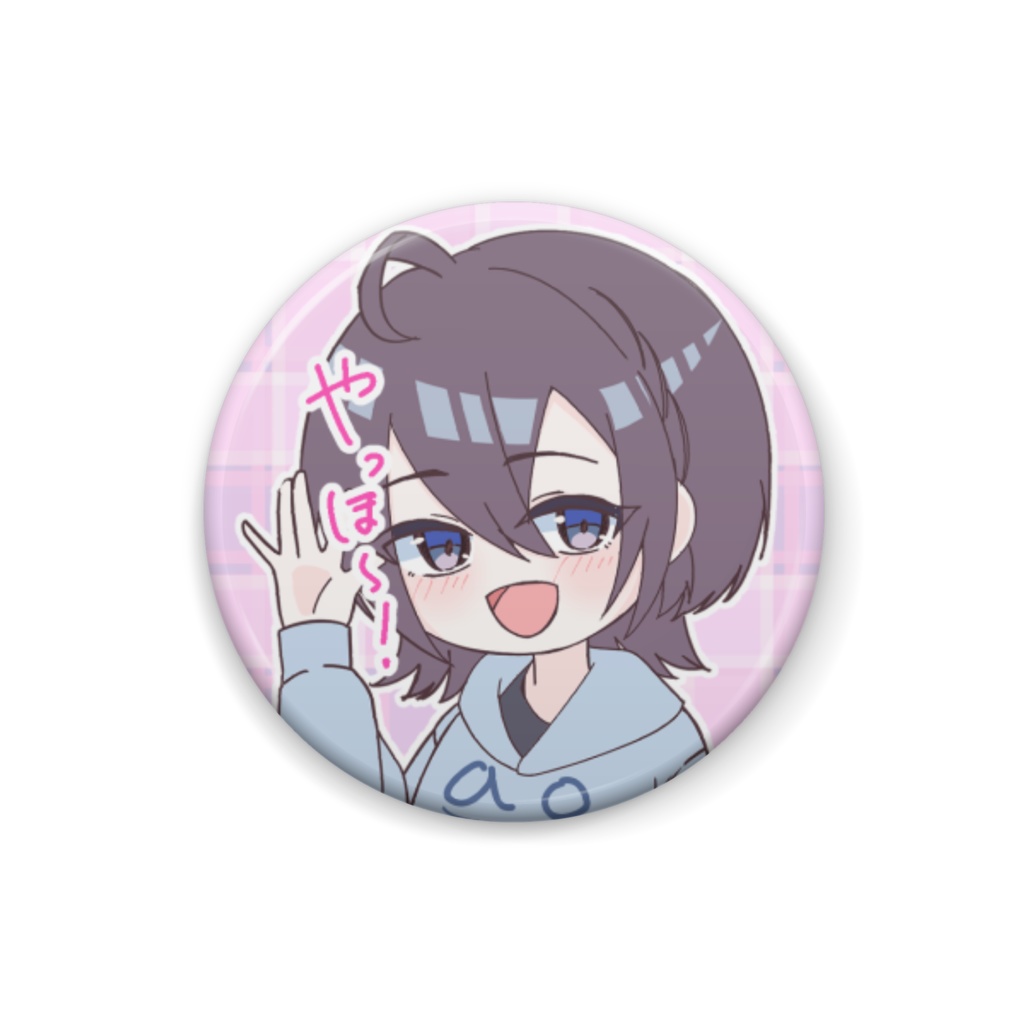 やっほー（缶バッジ）