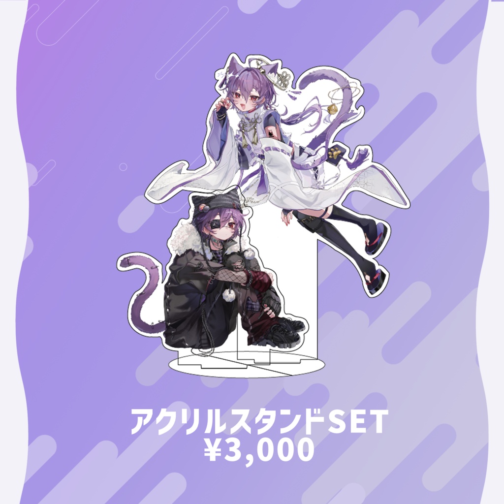 【数量限定】るかわ17周年記念グッズ