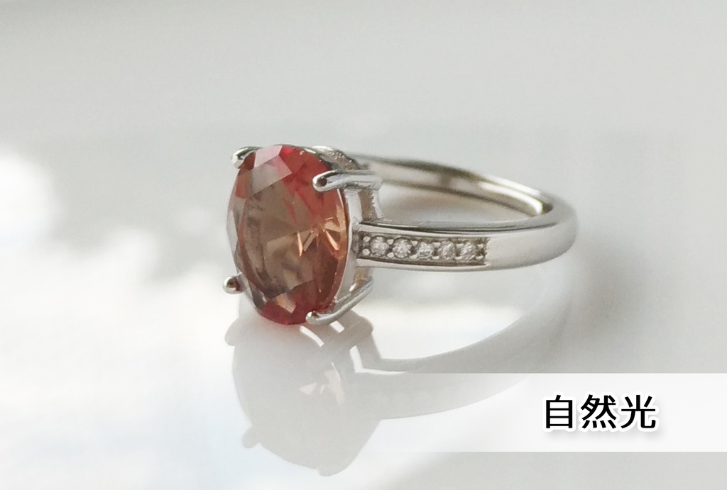 アレキサンドライトの指輪(贋作)925スターリングシルバー