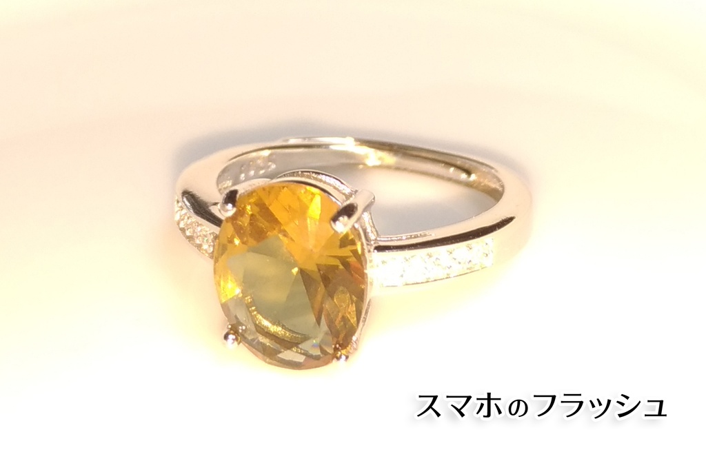 アレキサンドライトの指輪(贋作)925スターリングシルバー