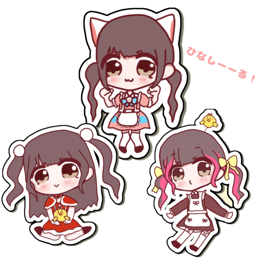 ひなしーーる！！！vol2