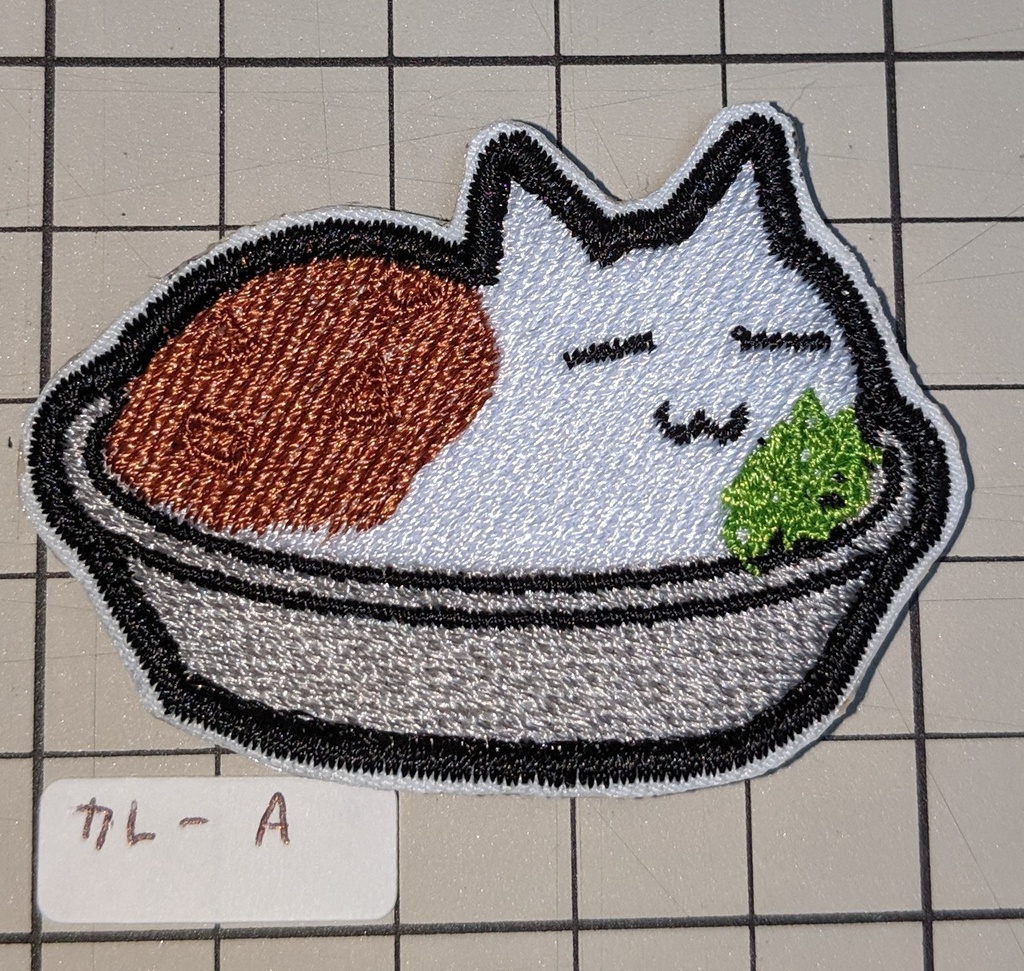 カレーねこ