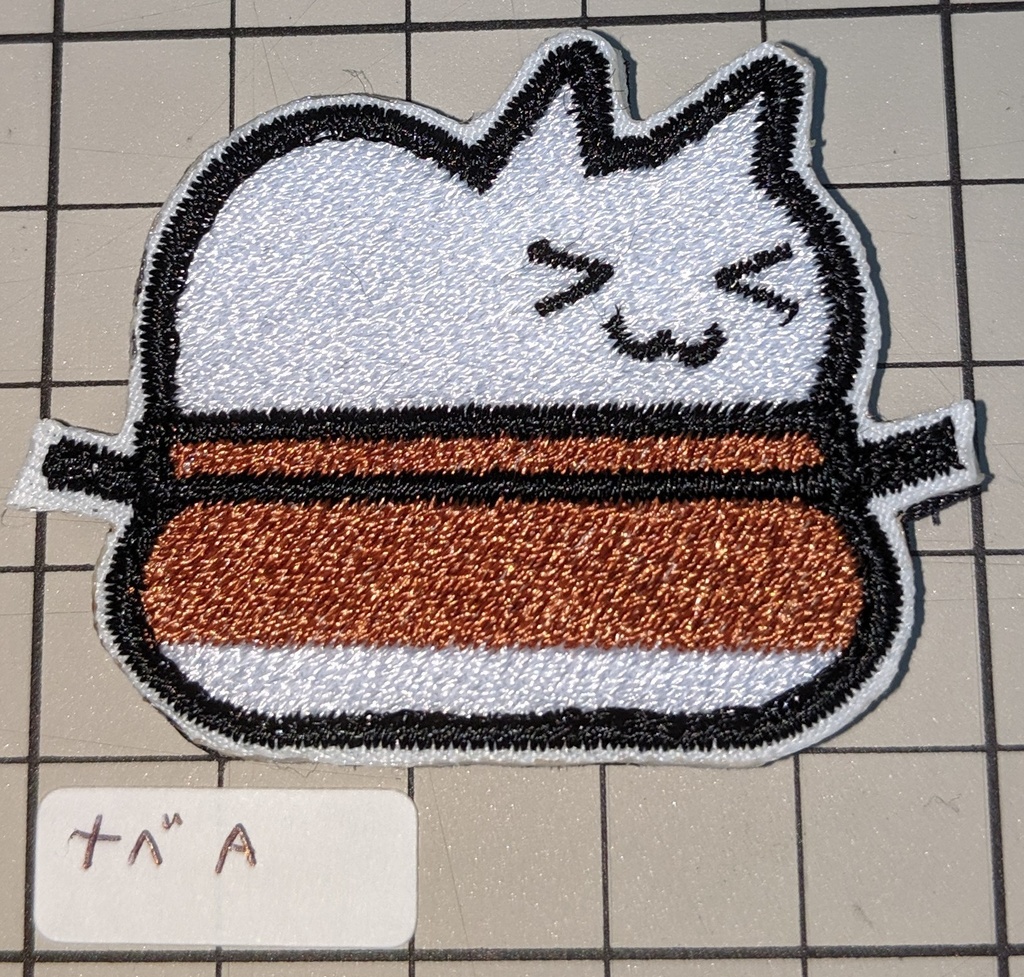 なべねこ