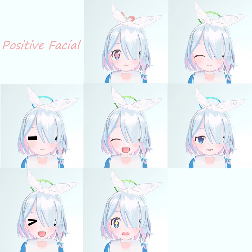 ブルアカ アロナ VRChatアバター