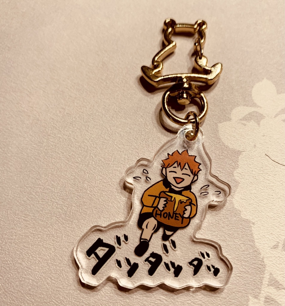 はちみつショヨアクキー