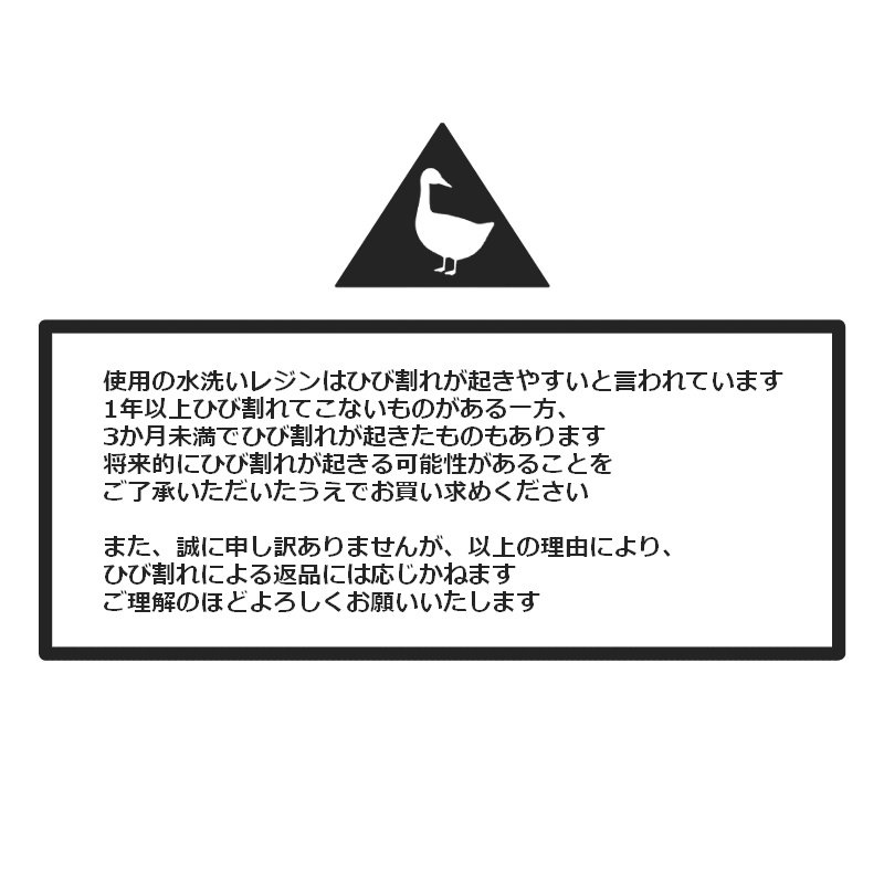【終売】東京放課後サモナーズ ヨリトモ ガレージキット(首像)(未組立・未着色)