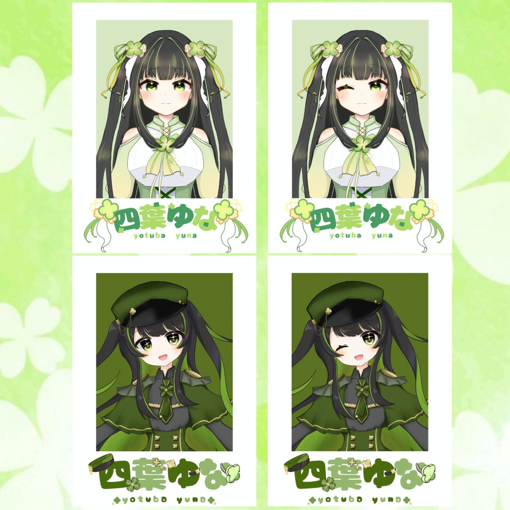 四葉ゆな　チェキ風カード