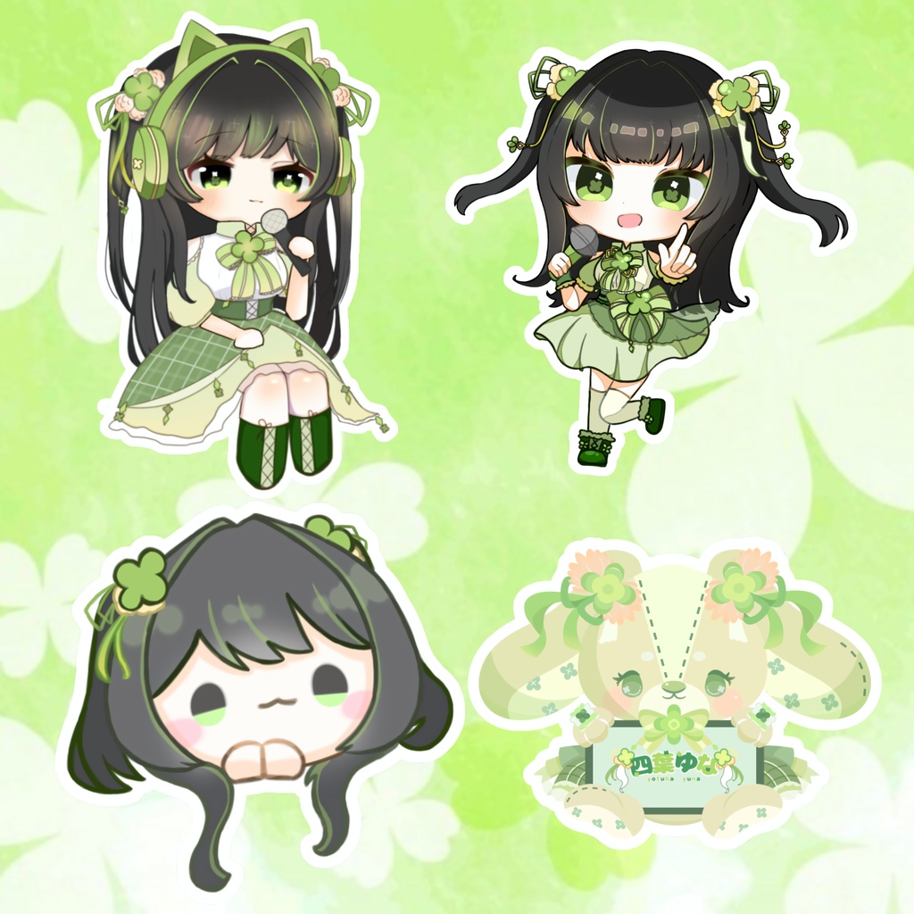 四葉ゆな ステッカー