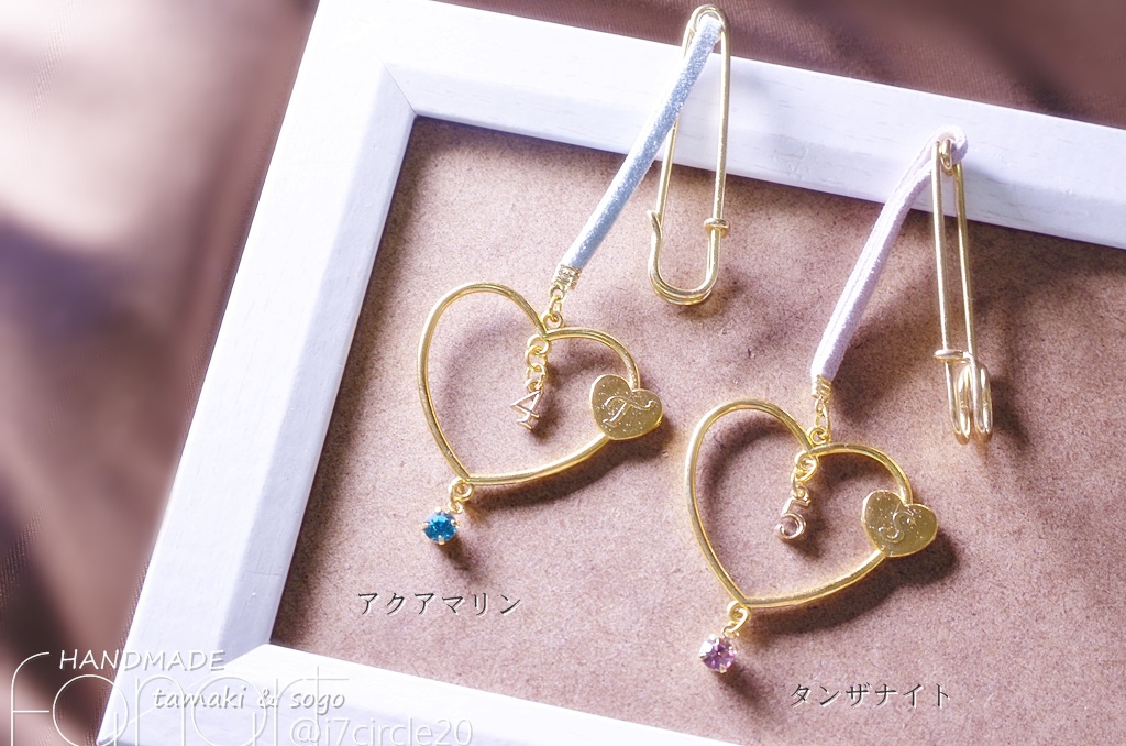 【全12色】＊ハートのキーリング by.NIJU