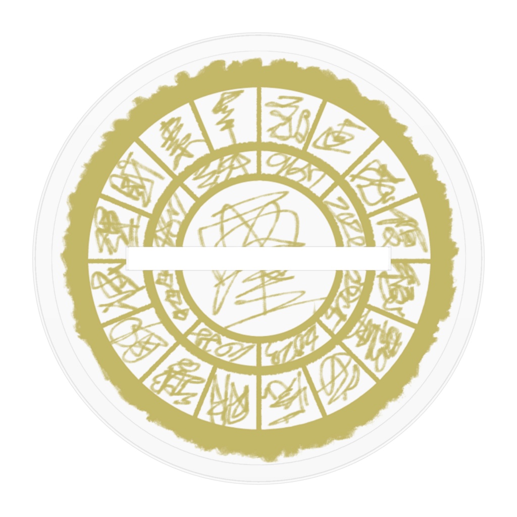 〖シロナ〗アクリルスタンド