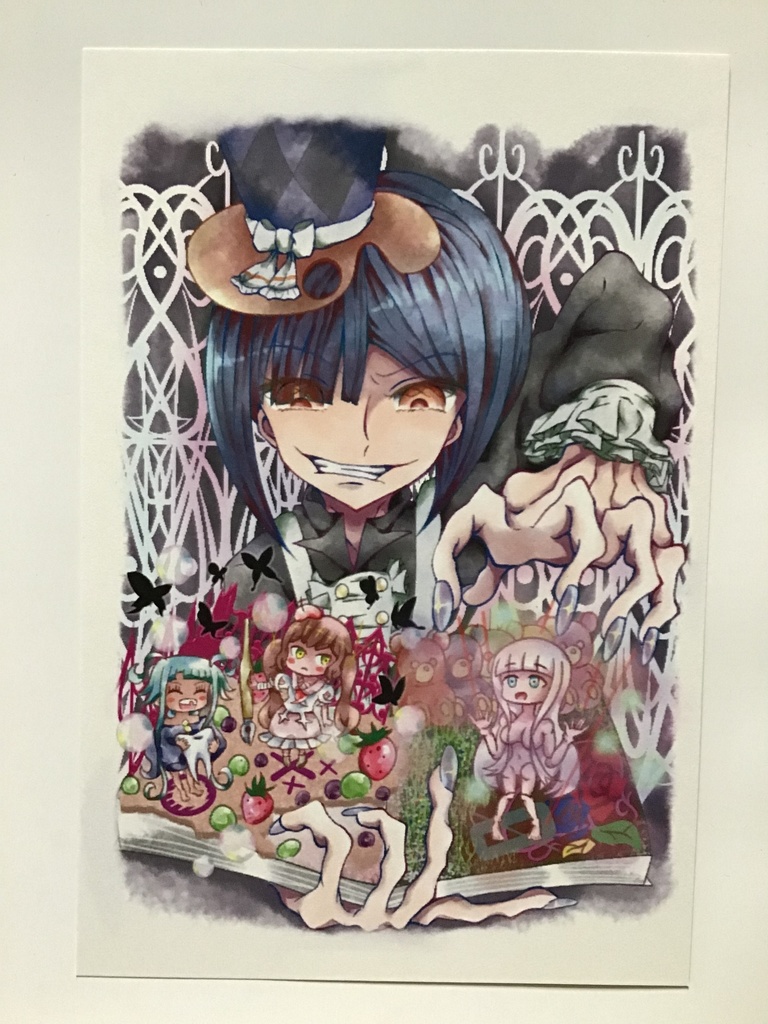 【第1弾】時空海賊悪坊ヌル(看守シール)