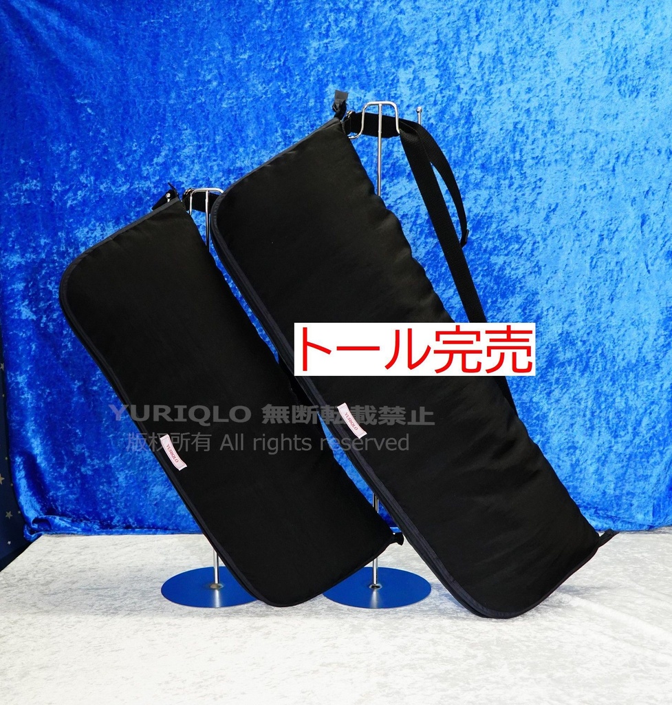 スリングドールおくるみ シングル