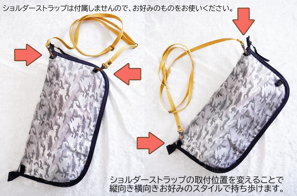 ミニドールショルダードールポーチ