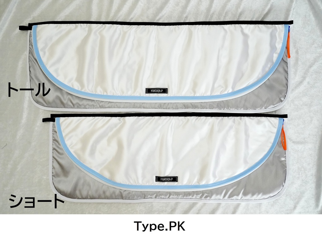 ドールおくるみアドバンス