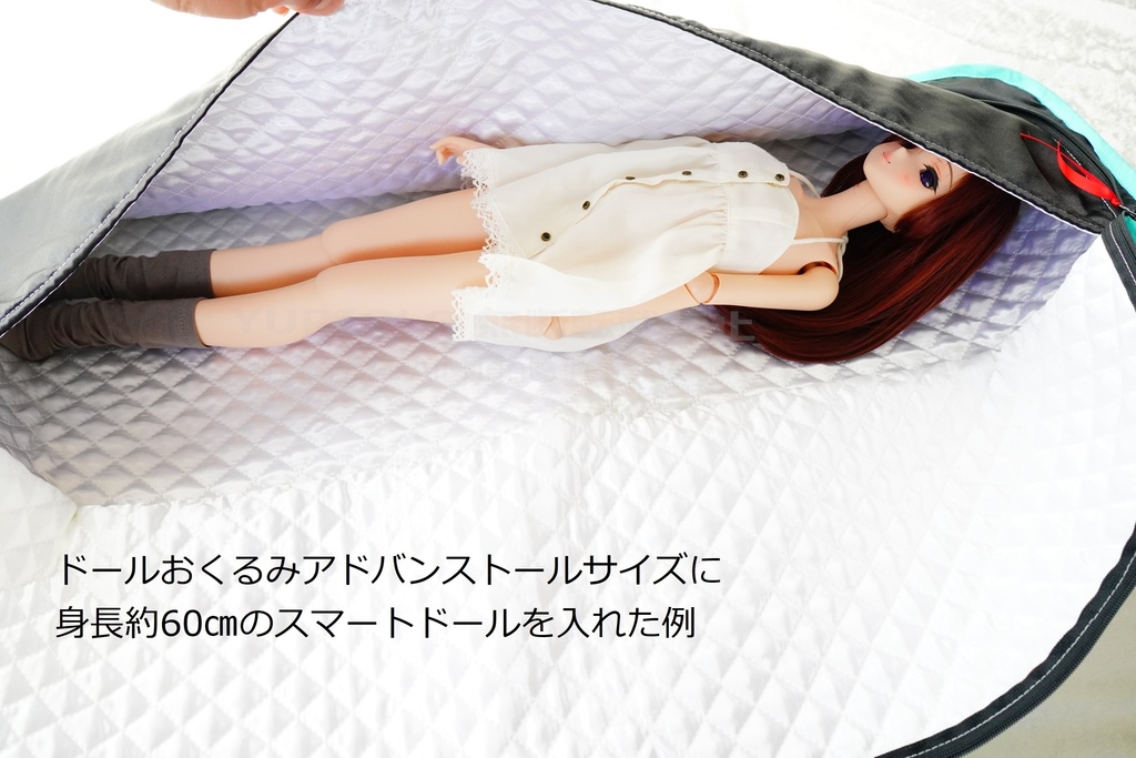 ドールおくるみアドバンス