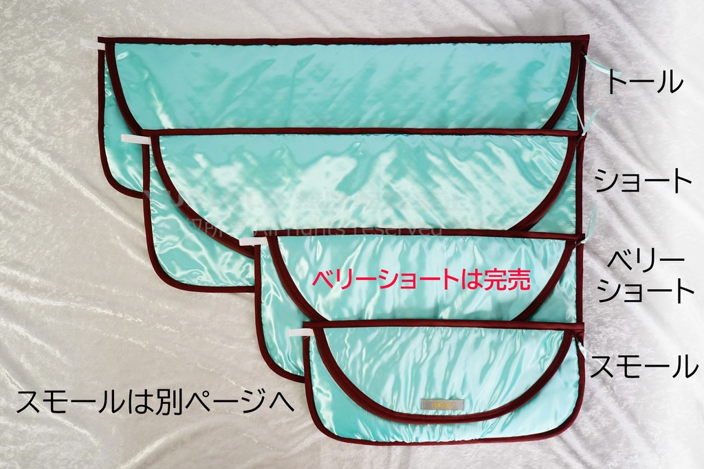 ドールおくるみアドバンス
