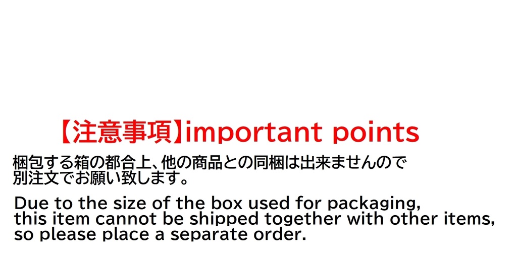 お立ち台バッグタンデム ショート