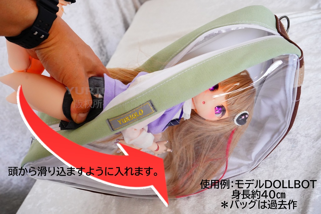 祭壇ボディバッグ ハーフムーン ショート