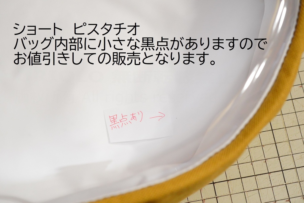 祭壇ボディバッグ ハーフムーン ショート