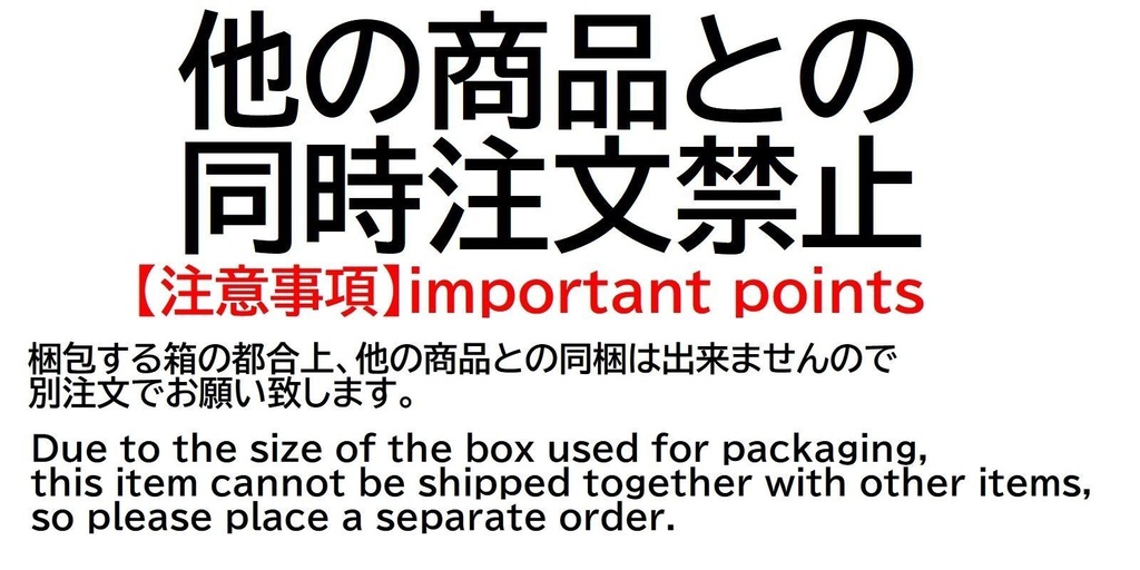 祭壇ボディバッグ ハーフムーン トール
