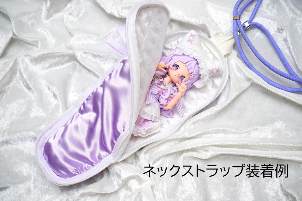 ミニドールおでかけポーチ