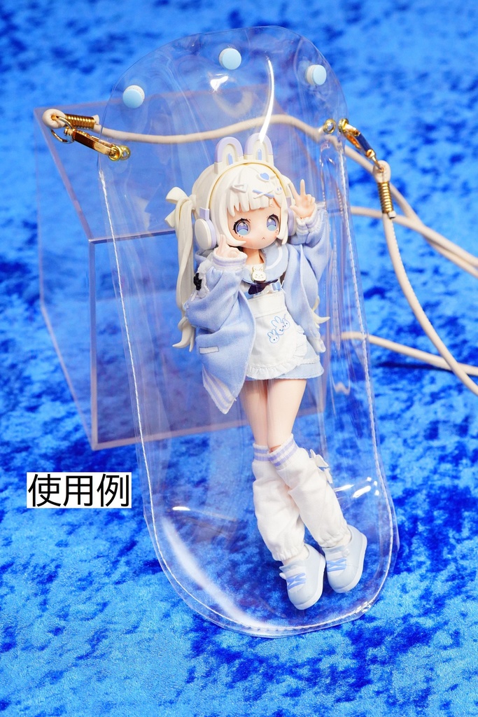 ミニドールクリアポーチ