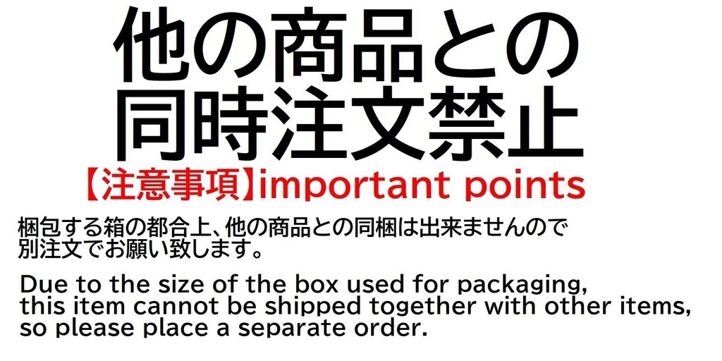 祭壇ボディバッグハーフムーン