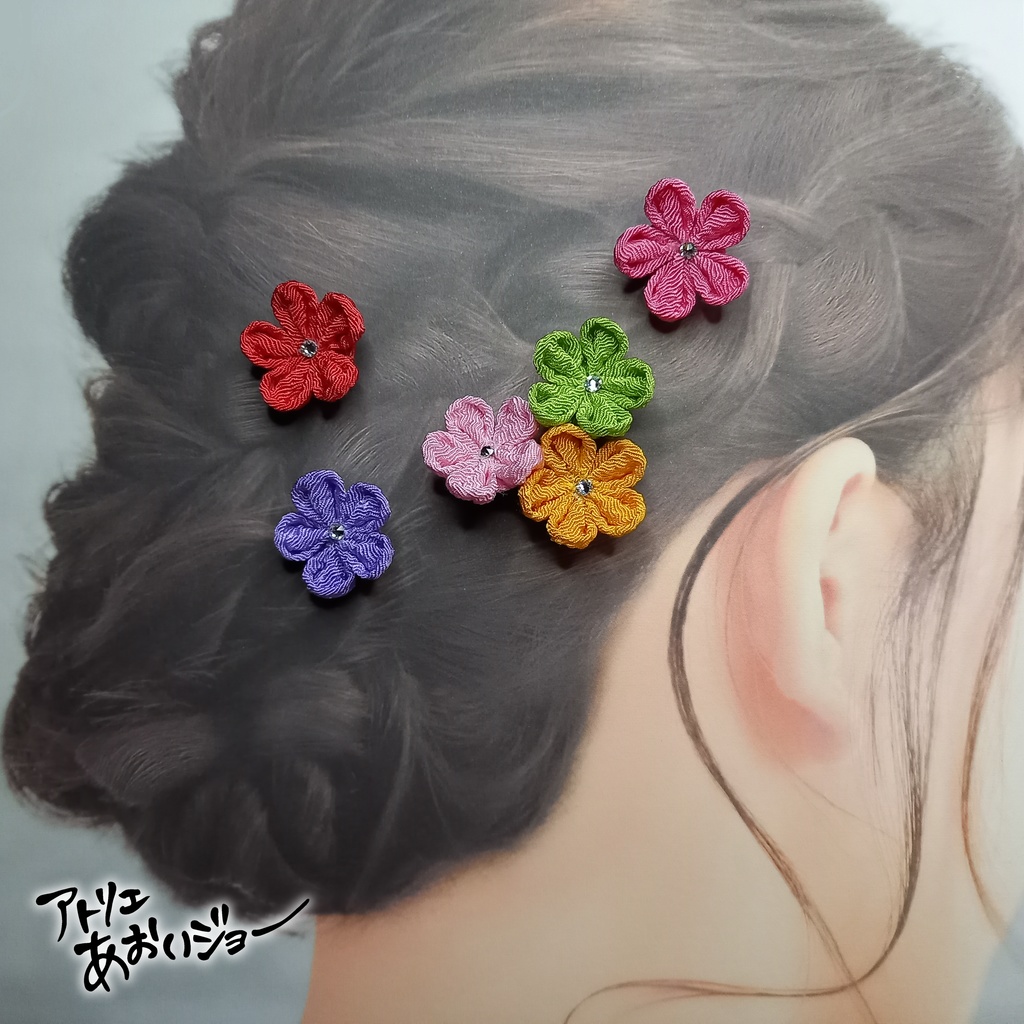 【つまみ細工】Uピン6本組 ピンク