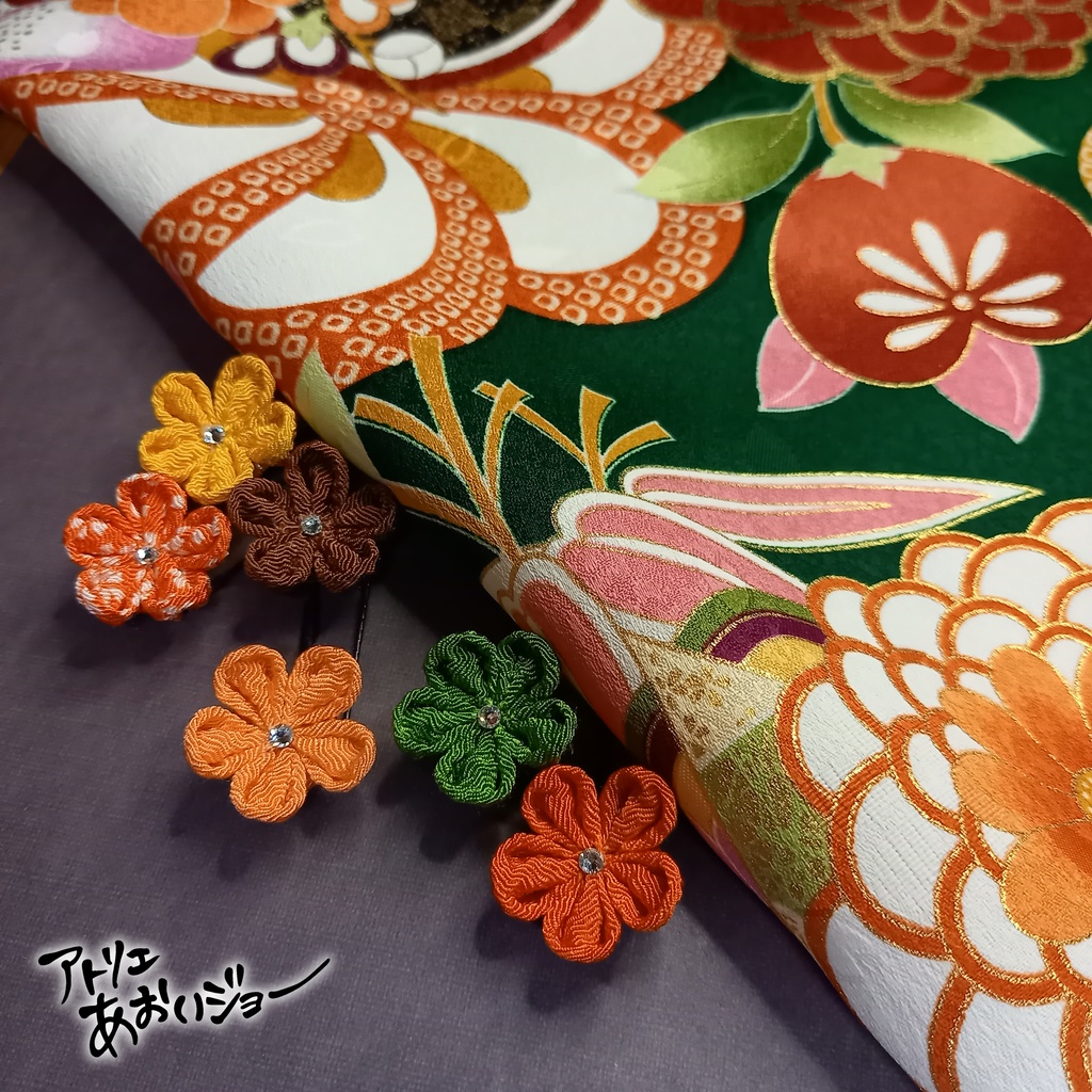 【つまみ細工】Uピン6本組 オレンジ