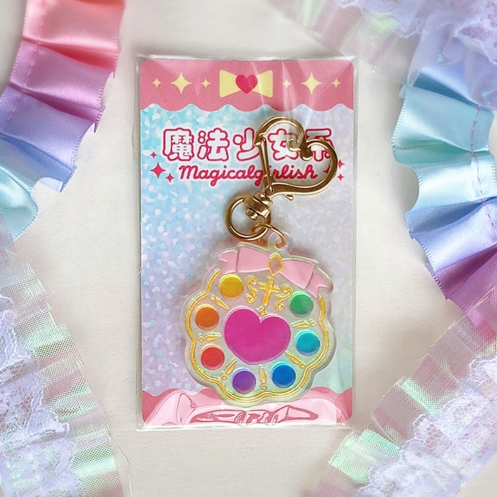 選べる8色 魔法少女風キーホルダー