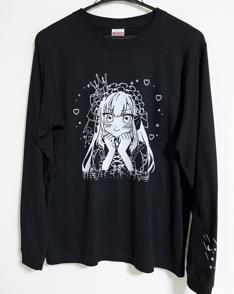 【訳アリ試作品】卯月コウ女装黒ロンT ※説明欄必読