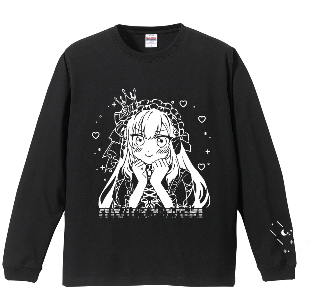 【訳アリ試作品】卯月コウ女装黒ロンT ※説明欄必読