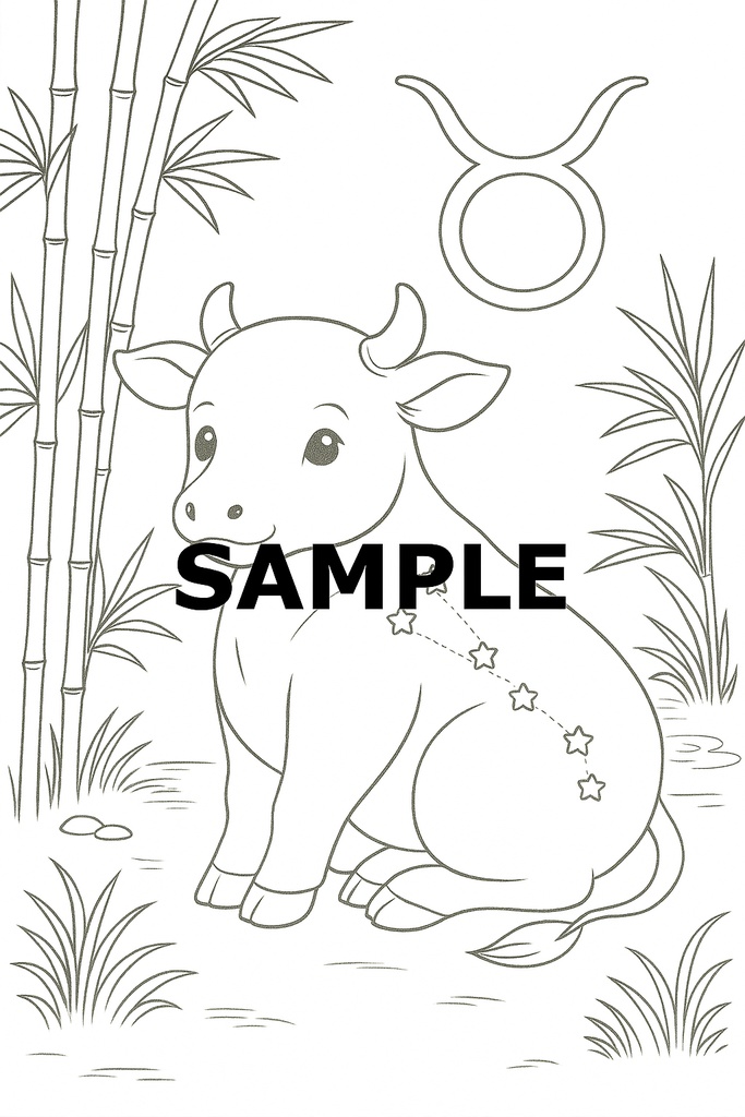 Serene Taurus in the Bamboo Grove|和風星座塗り絵(牡牛座)PDF