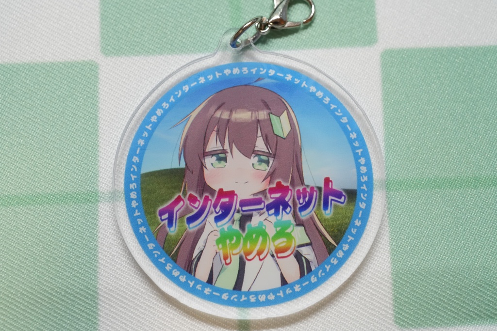 みどりちゃんアクリルキーホルダー