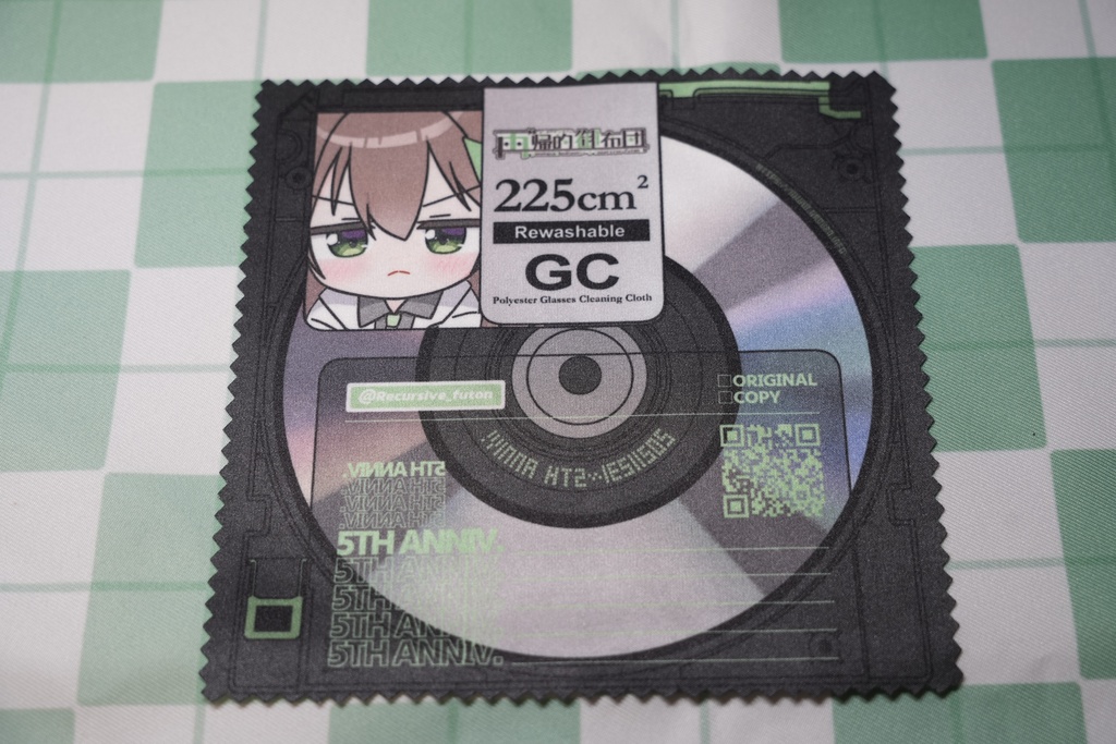 みどりちゃん　めがね拭き（5周年）