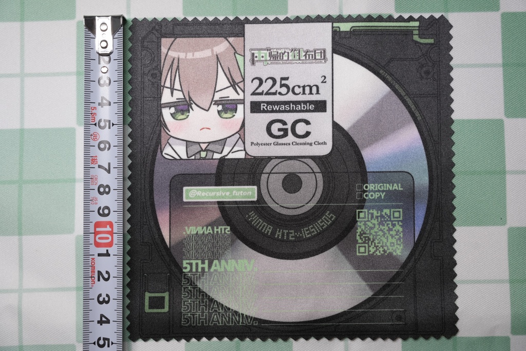 みどりちゃん めがね拭き(5周年)