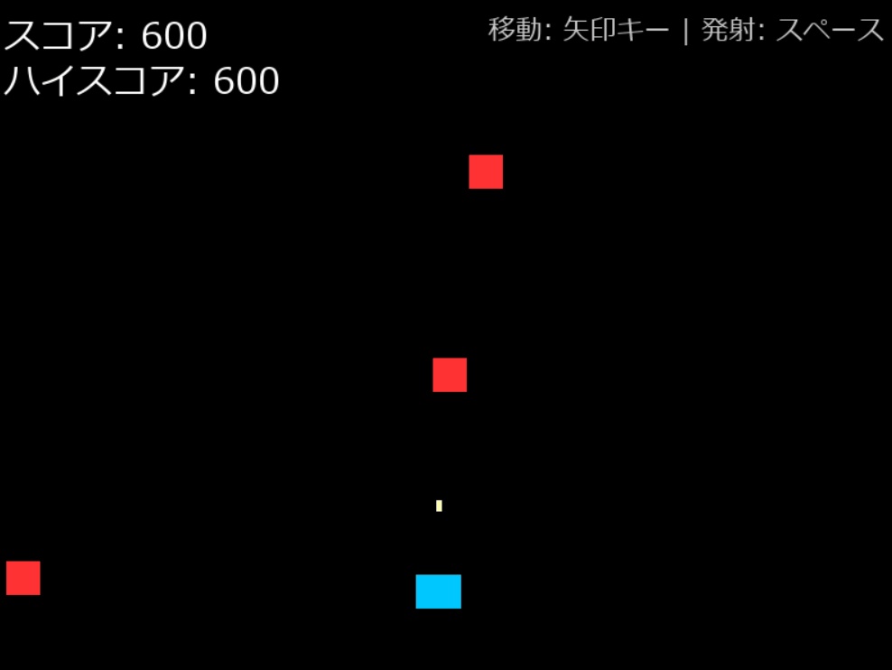 【Pythonゲーム開発】脱初心者!ゲーム設計学習プログラム Vol.1