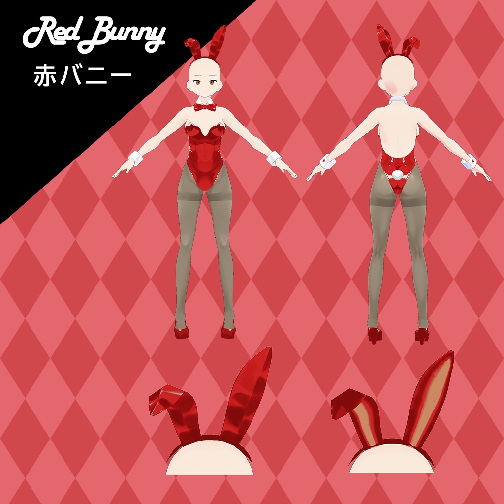 Vroid用衣装 バニー | Vroid costume bunny