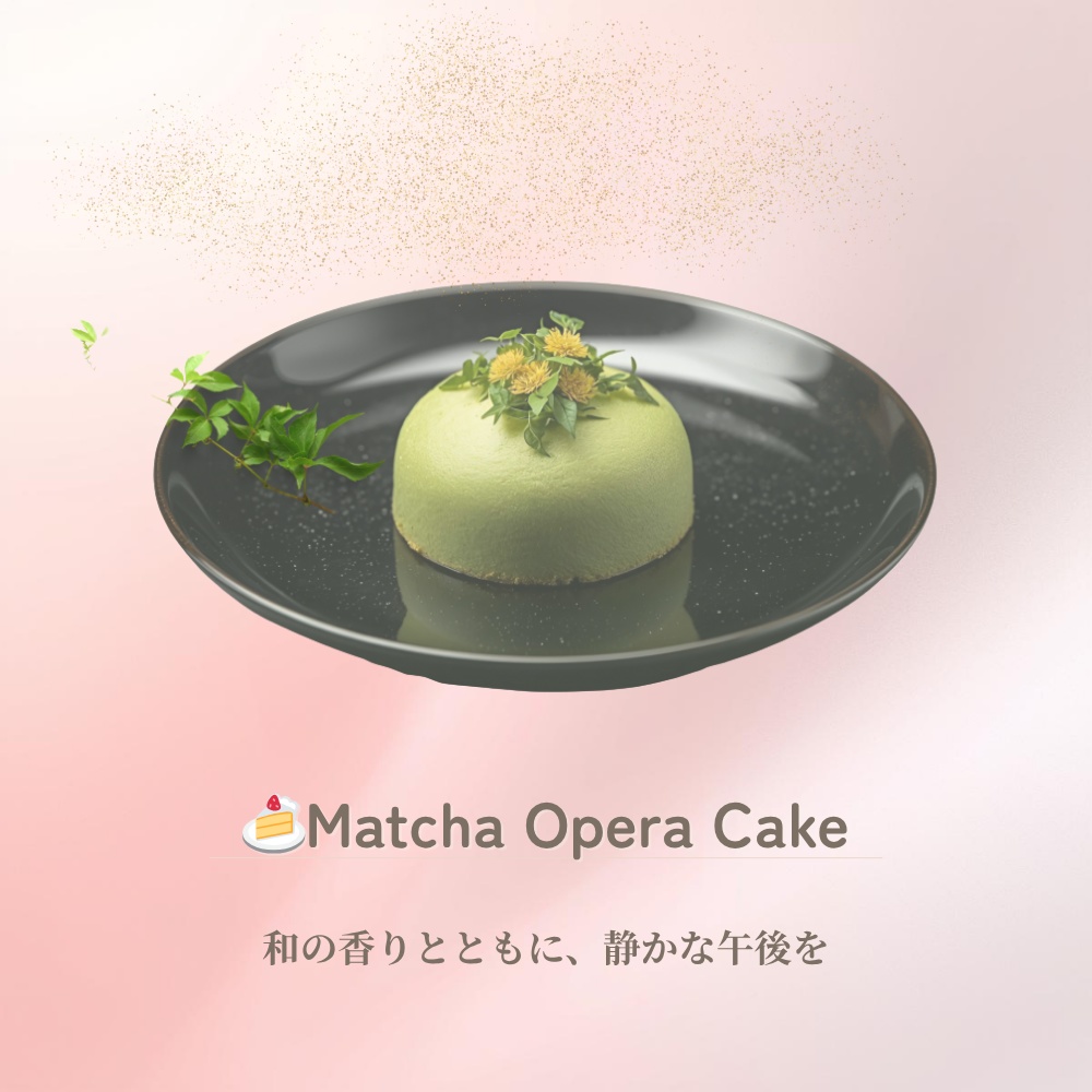 Matcha Opera Cake – インスタ用テンプレート