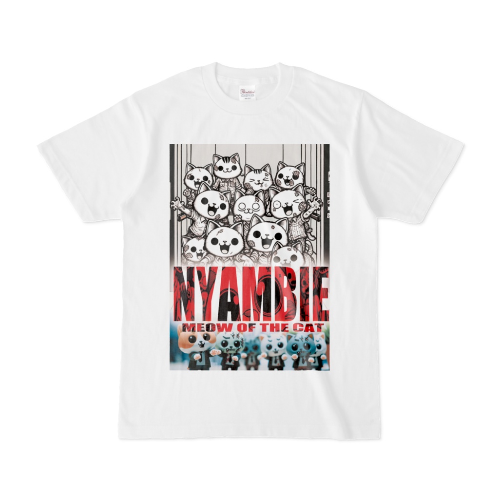 NYAMBIE MEOW OF THE CAT