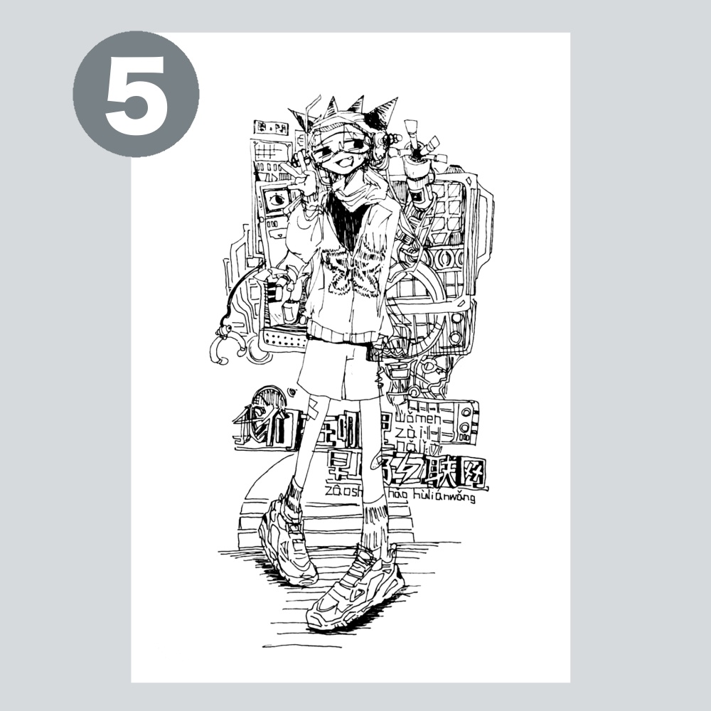 アナログイラストポストカードA