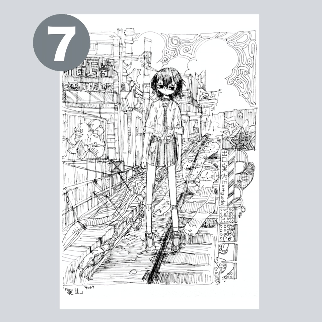 アナログイラストポストカードA