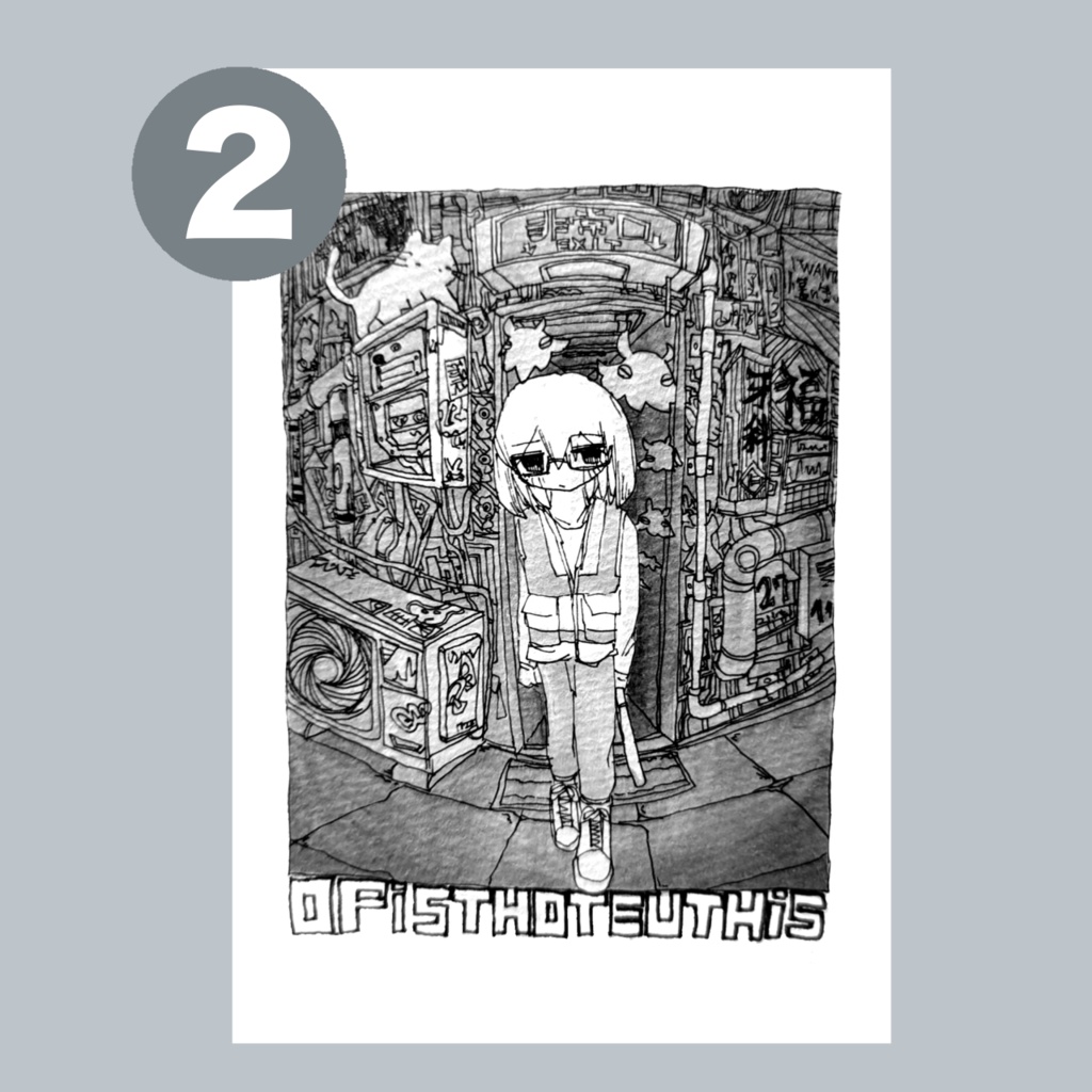 アナログイラストポストカードB