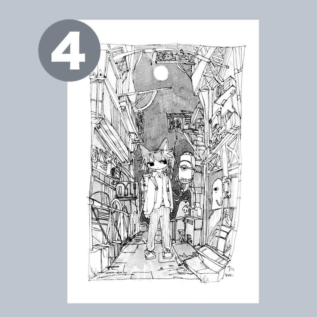 アナログイラストポストカードB