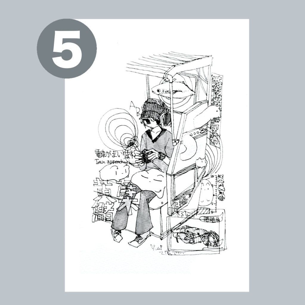 アナログイラストポストカードB