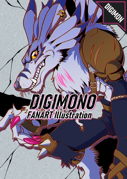 DIGIMONO