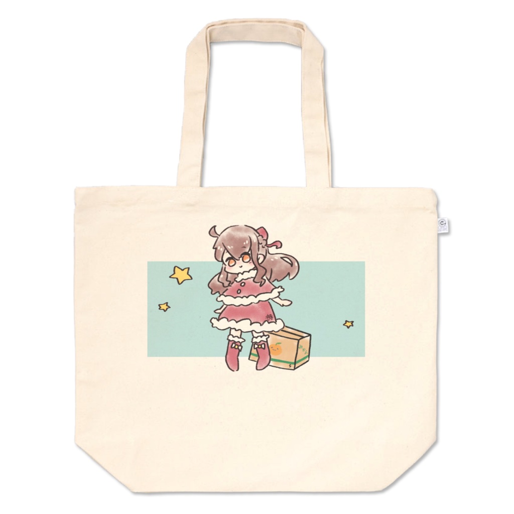 れりとーと(あお)